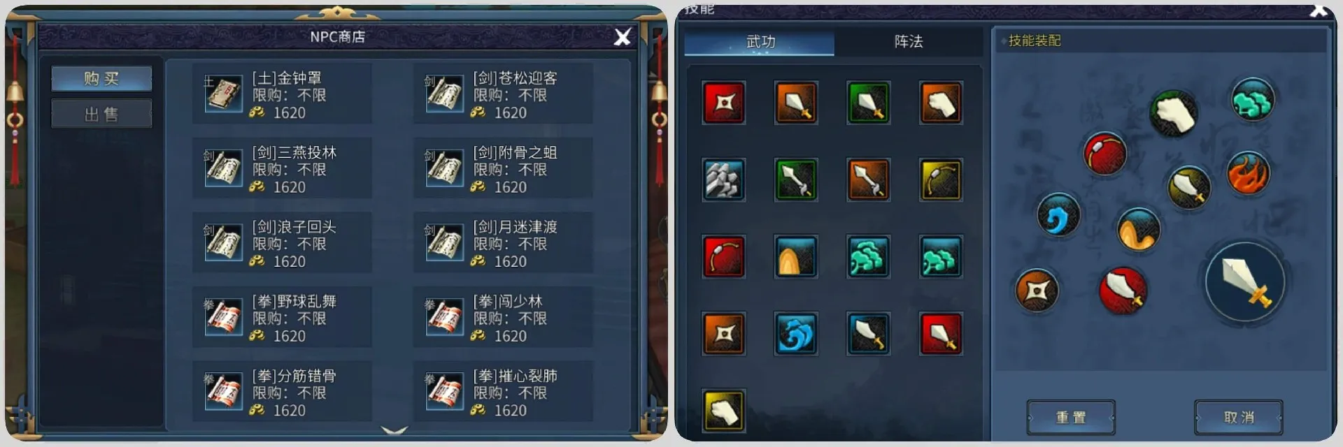 《墨香情》:墨香从未散丨《墨香情》正式上线,我的江湖我做主! 《墨香情》:墨香从未散丨《墨香情》正式上线,我的江湖我做主!
