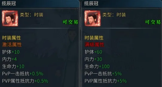 《墨香情》：鹊启七夕｜签到挖矿，撷取江湖好礼