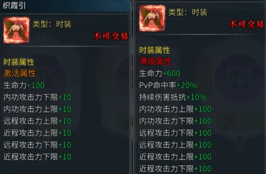 《墨香情》：鹊启七夕｜签到挖矿，撷取江湖好礼