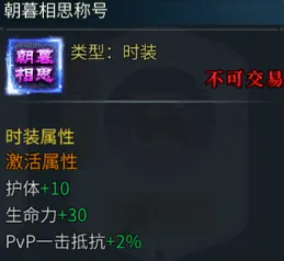 《墨香情》：鹊启七夕｜签到挖矿，撷取江湖好礼