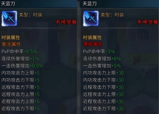 《墨香情》：鹊启七夕｜签到挖矿，撷取江湖好礼